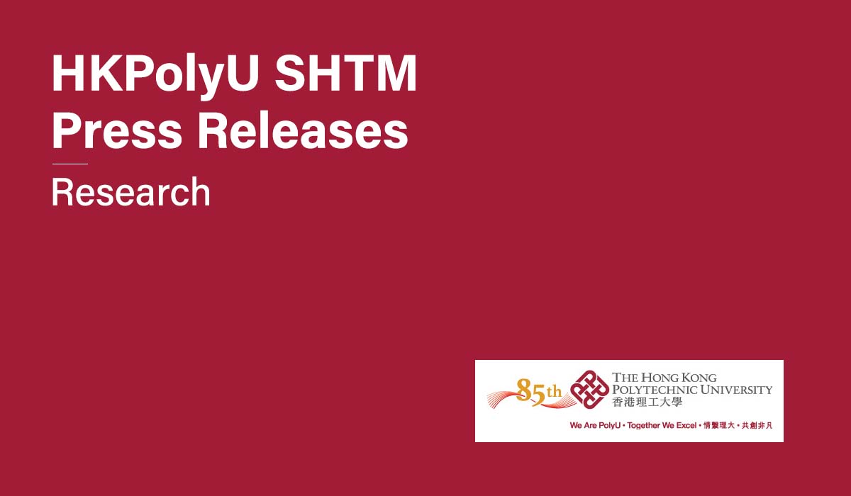 HKPolyU SHTM Press Releases - Research 13